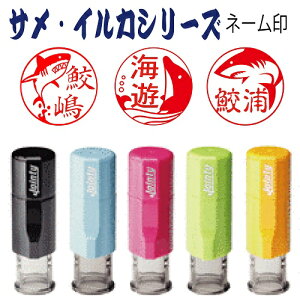 yTECJV[YzWCeB[l[j9LDECJD̕ւ̃v[gɁII֗ȉ]X^v@CJ@VCJ@T@mRMU VNU WxG