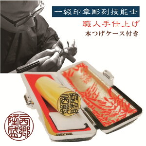 |Cg10{EldグẙmFz{P[Xty\z/s/F/10.5mm/12mm/13.5mm/15mm/16.5mm/18mm/IׂTCY yꋉ͒Z\mzylR|Xz|Xgł