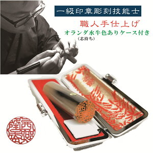 |Cg10{EldグẙmFzI_FP[Xty\z/s/F/10.5mm/12mm/13.5mm/15mm/16.5mm/18mm/IׂTCY yꋉ͒Z\mzylR|Xz|X