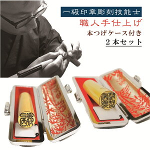 |Cg10{/Eldグ/2{Zbg{P[XtẙmFz{P[Xty\z/s/F/IׂTCY sZbgyꋉ͒Z\mzylR|X