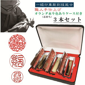 |Cg10{/Eldグy3{ZbgzI_F(c)P[XtẙmFz{P[Xty\z/s/F/ sFZbgyꋉ͒Z\