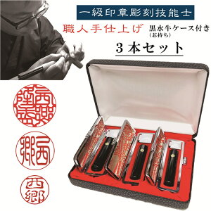 Eldグy3{Zbgz(c)P[XtẙmFz{P[Xty\z/s/F/ sFZbgyꋉ͒Z\mzzւł͂ q 