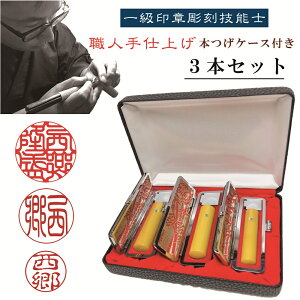 |Cg10{/Eldグy3{Zbgz{P[XtẙmFz{P[Xty\z/s/F/ sFZbgyꋉ͒Z\mzzւł͂ 