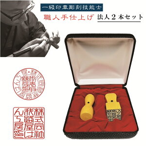 |Cg10{/@l2{Zbg/Eldグ{[P[XtẙmFzЎV18~/pVp21~yꋉ͒Z\mzyz  10Nۏ NƂ͂ Аݗ͂