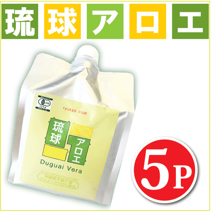 楽天市場】琉球アロエ 1000ml 5本セット エコパック 沖縄産