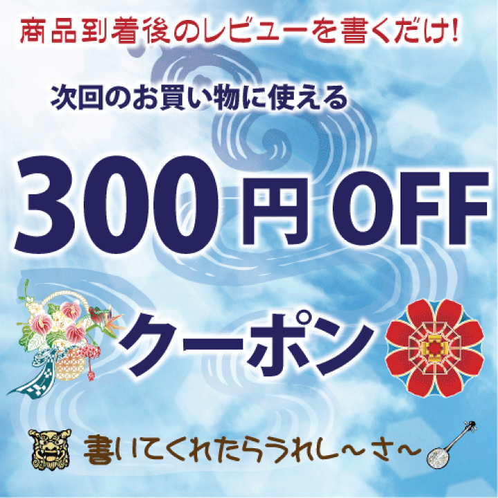 楽天市場】融合ウコン6本セット 琉球酒豪伝説のウコン粒 送料無料 沖縄産 オーガニック 春ウコン 秋ウコン 紫ウコン 白ウコン お酒 予防 サプリメント 飲み会ウコンの力 飲む前 飲み過ぎ ukon クルクミンターメリック プレゼント : 酒豪伝説特売店コザまーけっと 楽天市場】融合ウコン6本セット 琉球酒豪伝説のウコン粒 送料無料 沖縄産 オーガニック 春ウコン 秋ウコン 紫ウコン 白ウコン お酒 予防 サプリメント 飲み会ウコンの力 飲む前 飲み過ぎ ukon クルクミンターメリック プレゼント : 酒豪伝説特売店コザまーけっと