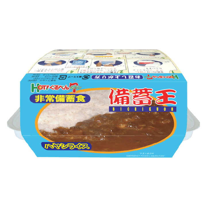 hg7_03.gif?fitin=720:720