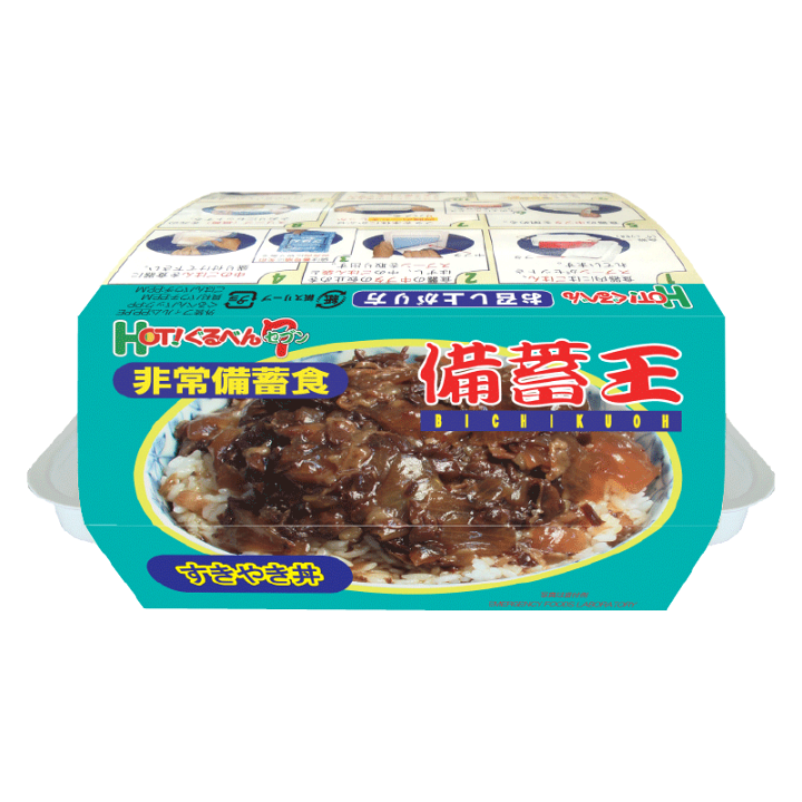 hg7_06.gif?fitin=720:720