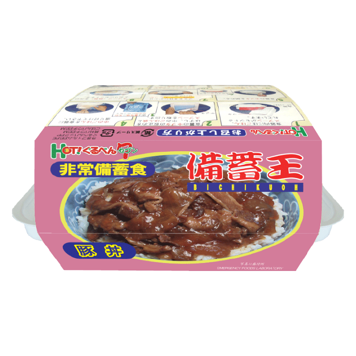 楽天市場】【7年賞味期限】非常食HOT!ぐるべん7 備蓄王 12食入り