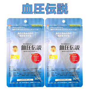 ` ߂̌̕y6030×2܁z@\\Hi ppC GABA H̖Yꑐ NA\E  {^{EtE IS ER c K 