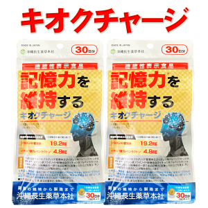 LIN`[W ]L͂ێy18030×2܁z@\\Hi C`Ett{mChz C`EteyNg Y L V[N[T[ʔ c