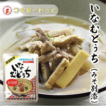 楽天市場】いなむるの通販
