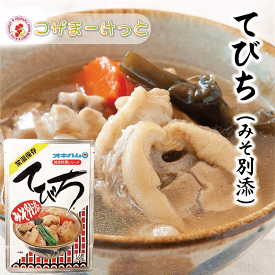 てびち 400g 豚足 レトルト 長期保存 オキハム 沖縄伝統料理 沖縄豚肉料理 みそ別添 常備 長期保存可能 沖縄 人気 定番 沖縄の定番 通販 簡単沖縄料理 沖縄県産