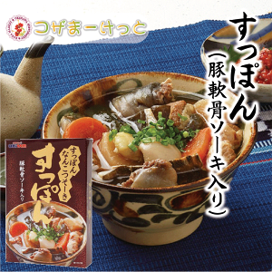 ۂ ؓ\[L 400g ؊p ڂ gg ۑ ILn ` ؓ  ۑ\  lC  ̒ ʔ ȒPꗿ ꌧY