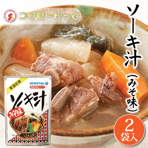 \[L` 350g×2 gg ۑ ILn ` ؓ \[L t؃o  ۑ\  lC  ̒ ʔ ȒPꗿ ꌧY