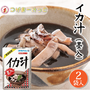 CJ` 350g×2 gg CJX~ ۑ ILn ` ؓ CJn ؓ  ۑ\  lC  ̒ ʔ ȒPꗿ ꌧY