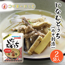 楽天市場】イナムドゥチ（産地（都道府県）沖縄）（食品）の通販