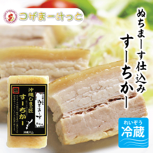 ʂ܁[X[`J[ 170g ؃o ① ꂻ O ؃o ̉ ʂ܁[ Ђ ؓ X[`L[ ۑH 90ۑ ILn ` ؓ  