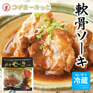 \[L 300g t\[L ؓ ΂ ① R[Q [` ꂻ \[L 90ۑ ILn ` ؓ  ۑ\  lC  