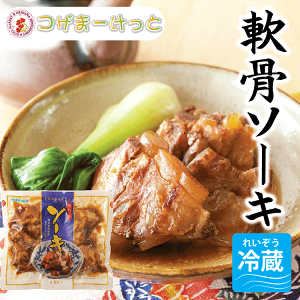 \[L 260g 炩\[L ؓ ΂ ① R[Q [` ꂻ \[L 90ۑ ILn ` ؓ  ۑ\  lC  