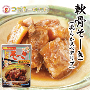 [ 165g ؓ XyAu \[L ڂ ؃o gg ۑ ILn ` ؓ  ۑ\  lC  ̒ ʔ ȒPꗿ