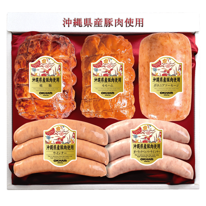 楽天市場】オキハム 沖縄県産豚5点セット【OB5】 沖縄県産豚焼豚 沖縄