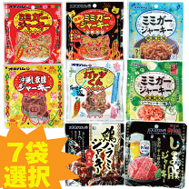楽天市場】レバー ジャーキーの通販