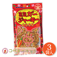 オキハム ミミガージャーキー 大 23g×3袋セット 詰め合わせ ビールのおつまみ 酒肴 沖縄 珍味 豚肉加工…