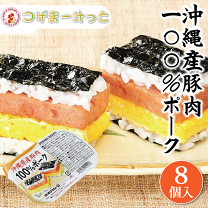 楽天市場】オキハム 通販の通販