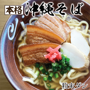 ꂻ 4lOZbgy吷zIׂŖ mOˏ ΂ \[L   nO ˂3킩I ʏ吷250g O ނ2킩I ΃_V