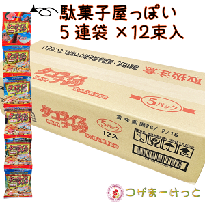 ^RCXibci5A×2Zbg^12ZbgIjILn ^RCX XpCV[ s|ibc v[s[ibc ꌧYzXb| r[ɍo|܂ r