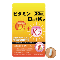 楽天市場】k-2乳酸菌サプリの通販