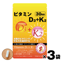 楽天市場】k 2 乳酸菌 サプリ 亀田 製菓の通販