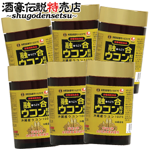 ZER6{Zbgi1000×6{j`̃ER Tvg ER ̂͂ ̊𐮂  \h Y tER HER ER Q ER 