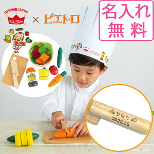 ؐ ܂܂ sGgT_hbVO T_Zbg GhC^[ ꖳ Lb` ܂܂ƃZbg ܂܂  ؂̂ mߋ H R V NbL