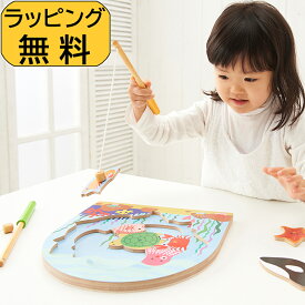 ラッピング無料 知育玩具 木製 パズル 2層パズル フィッシング エドインター 木のおもちゃ 型はめ 誕生日 プレゼント 男の子 女の子 子供 2歳 3歳