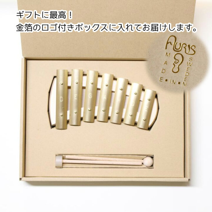 楽天市場】鉄琴 楽器 おもちゃ アウリスグロッケン ペンタトニック 7