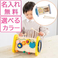 鉄琴 おもちゃ 森の音楽会 ティンクルシンフォニー 名入れ無料I エドインター 名入れ無料 出産祝い 木の…