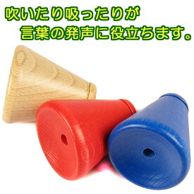 楽天市場 楽器玩具 対象年齢0ヵ月から おもちゃ の通販