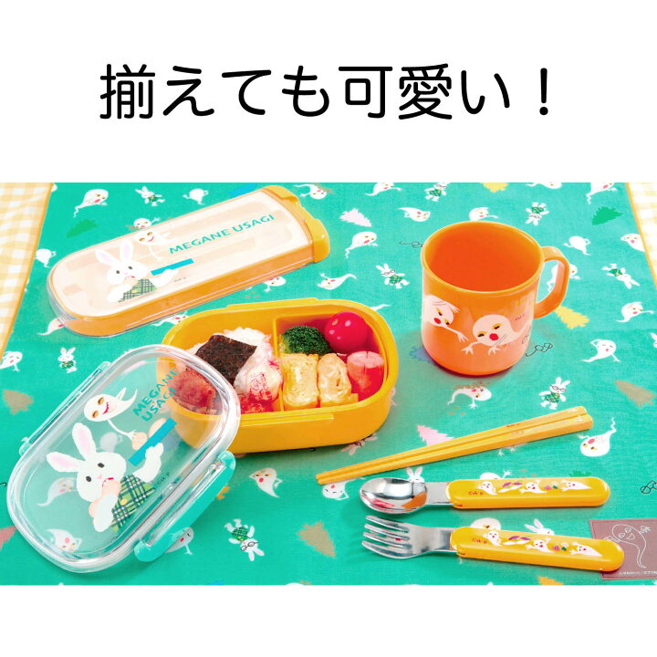 楽天市場】【 学研 公式 】 せなけいこ おばけのてんぷら トリオセット 