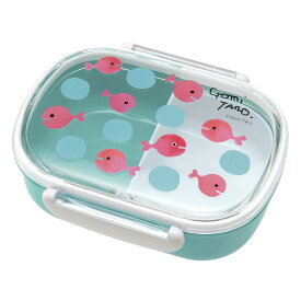 【 学研 公式 】 五味太郎 きんぎょがにげた ランチ ボックス みずたま 360ml 日本製 K14505 学研ステイフル 文具 雑貨