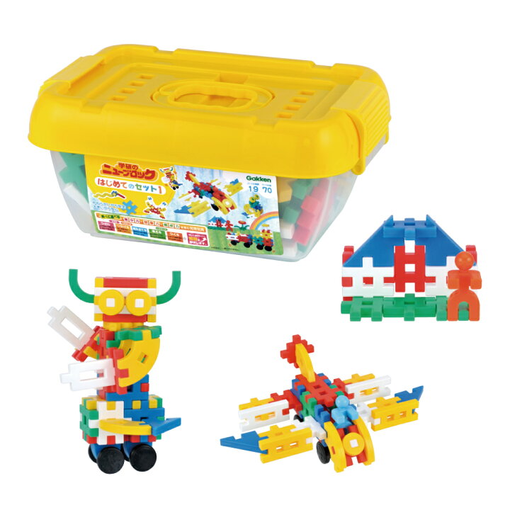 楽天市場 公式 学研 ニューブロック はじめてのセット１ 155 Llサイズラッピング対応商品 別途有料 安全 ブロック おもちゃ 知育玩具 想像力 ２歳から ギフト プレゼント 贈り物 学研ステイフル 学研ステイフル 楽天市場店