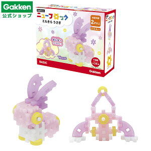 11/20 20:0030%OFFN[|zzIy w  z Gakken j[ubN ~  424p[c 2΂yLTCYbsOΉiiʓrL)z 83745 wXeCt  m