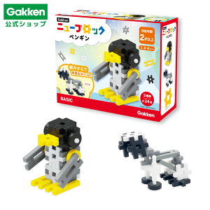 X[p[SALEԒ30OFFy w  z Gakken j[ubN yM 524p[c 2΂yLTCYbsOΉi(ʓrL)z 83749 wXeCt  mߋ