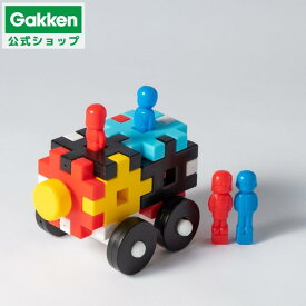 ＼WEB限定／【 学研 公式 】＜遊び方説明書付＞ Gakken ニューブロック はじめて あそび コロコロカー セット 見やすい いろ 8種21パーツ 1.5歳から A10857 学研ステイフル おもちゃ 知育玩具