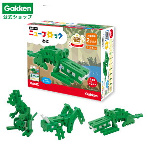 X[p[SALEԒ30OFFy w  z Gakken j[ubN  925p[c 2΂yLTCYbsOΉi(ʓrL)z 83774 wXeCt  mߋ