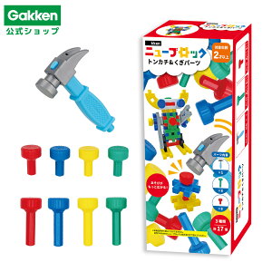 y w  z Gakken j[ubN gJ`p[c 3 17p[c 2΂yLTCYbsOΉi(ʓrL)z 83776 wXeCt  mߋ