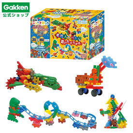 【 学研 公式 】 Gakken ニューブロック オールスターズ DX 35種 160パーツ 2歳から 【3Lサイズラッピング対応商品】 83778 学研ステイフル おもちゃ 知育玩具
