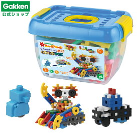 【 学研 公式 】 Gakken ニューブロック ひらめき！ ひいて 動く！ GO！GO！ BOX 18種80パーツ 3歳から 【2Lサイズラッピング対応商品】 83224 学研ステイフル おもちゃ 知育玩具