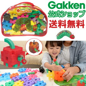 楽天市場 ニューブロック はらぺこあおむしの通販